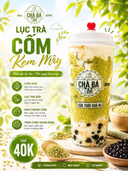 Lục trà cốm